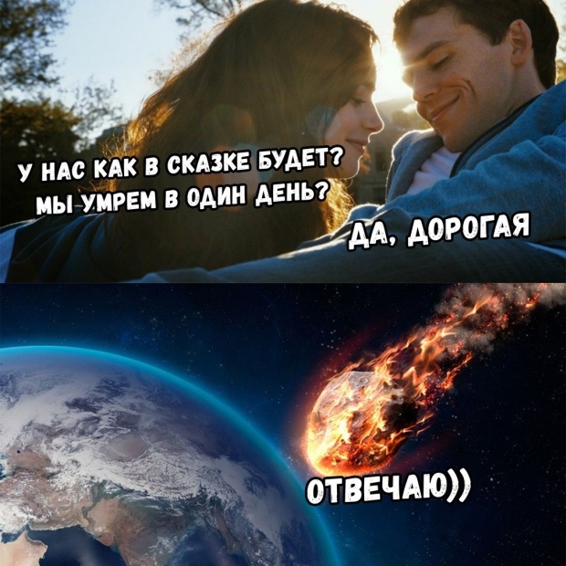 Подборка прикольных картинок вторника 5 февраля Подборка прикольных картинок вторника 5 февраля