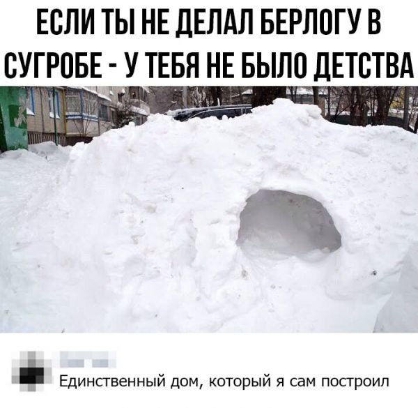 Смешные комментарии  позитив,смешные картинки,юмор