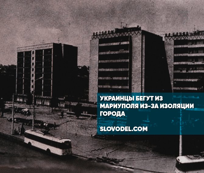 Гидроизоляция унифлекс тпп. Вокзал ухань. Оклеечная гидроизоляция технониколь. Надземная прокладка тепловой сети. Шанхай ковид 2022.