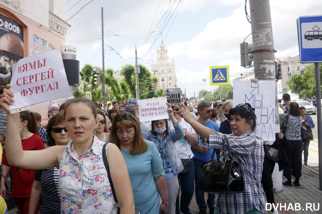 Ишь, чего удумали, выбирать себе губернатора! DVHABRU, Вести, Малышев, Хабаровские, Михаил, Грошин, Константин, Коммерсантъ, Фургал, которого, лысого, акции, тогда, Хабаровске, митинги, Сейчас, Фургала, губернатора, совершенно, чёрта