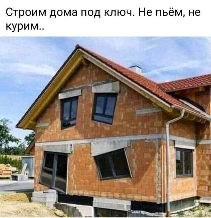 Свежая подборка юмора, который сотворит чудеса с настроением 