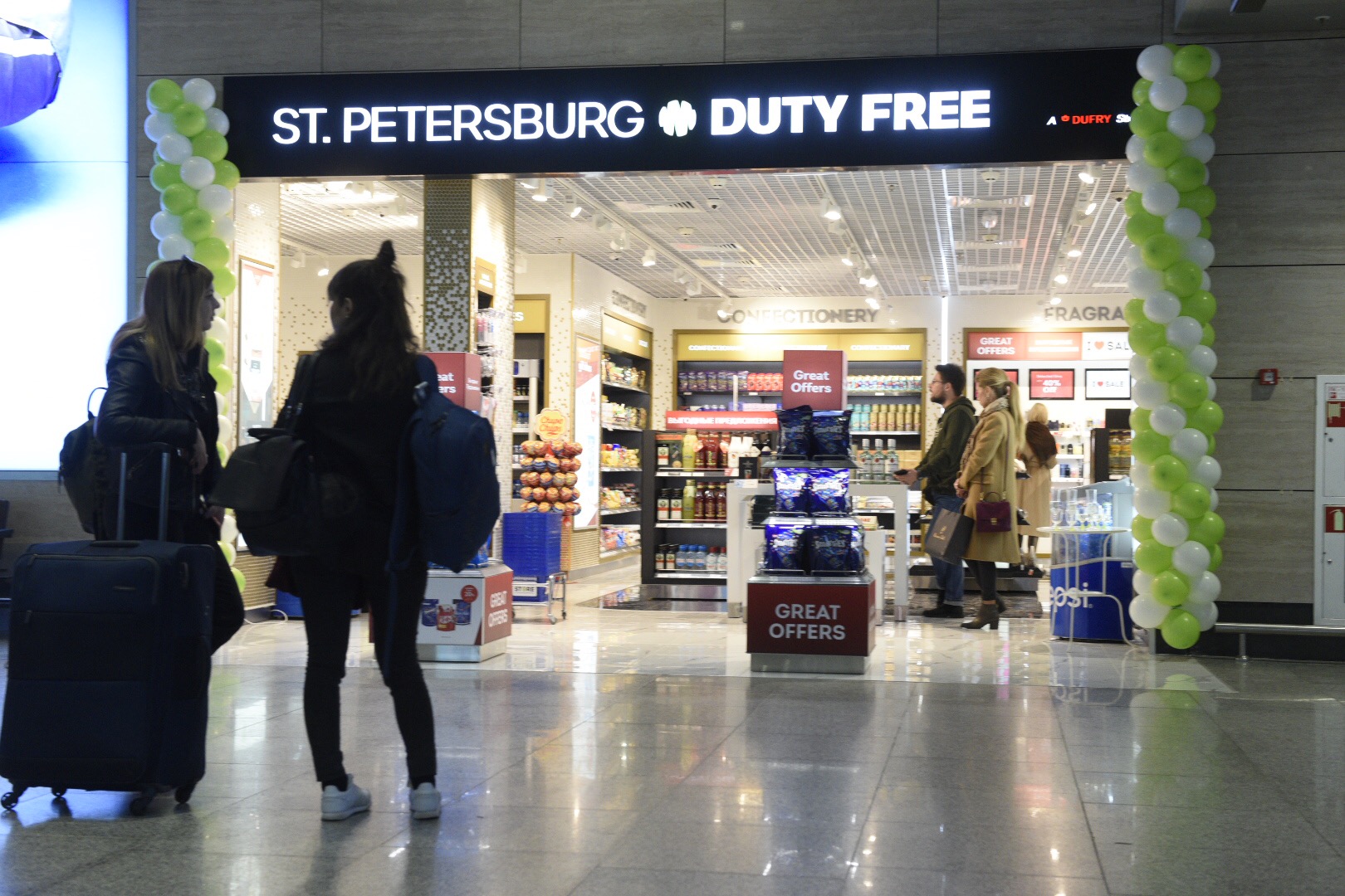 Дютифри спб. Дютифри спб. Дютифри спб. Магазины беспошлинной торговли в аэропорту. Дютифри спб.