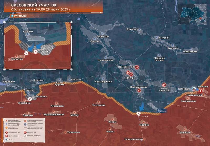 ПОСЛЕДНИЕ НОВОСТИ: 29.06.2023 ПОСЛЕДНИЕ НОВОСТИ: 29.06.2023 новости