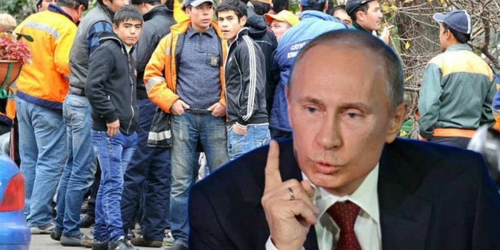 «Теперь с мигрантами только на ВЫ и шепотом»: Путин поручил усилить борьбу с дискриминацией в СМИ из-за национальности