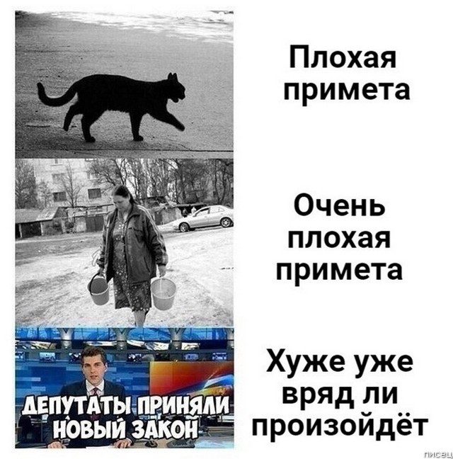 25 приколов января позитив,смешные картинки,юмор