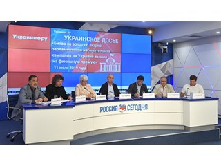 «Украинское досье»: Зеленского к реальной власти не допустят, страну ждут смута и олигархические войны украина