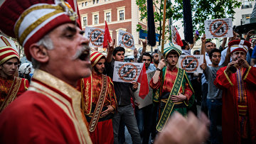 Акция протеста у здания консульства Германии в Стамбуле. 3 июня 2016