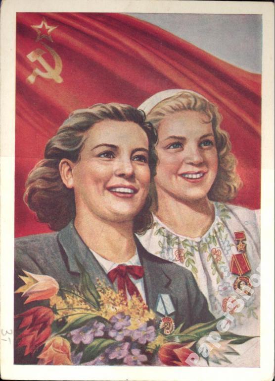 Советские открытки «С 1 мая» для бабушек, дедушек, мам и пап — в общем, для всех открытки, России, советские, выходной, Советском, праздник, застал, поколение, природеПри, ретрооткрытокЕжегодно, провести, союзе, близкими, семьей, собраться, чтобы, просто, вспоминают, теплотой, шествия
