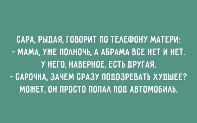 В магазине начальница отчитывает совсем молоденькую продавщицу... весёлые