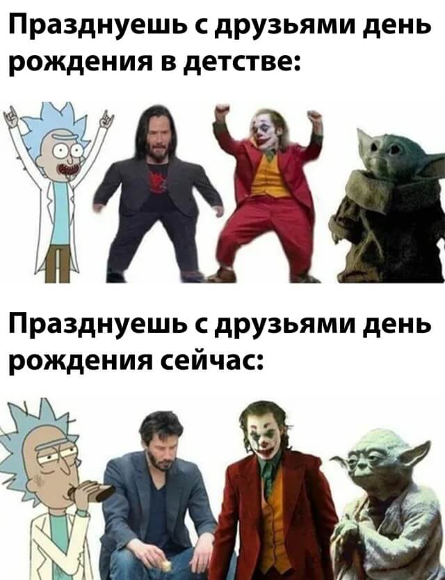 Подборка картинок. Вечерний выпуск 