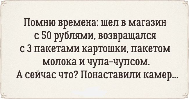 - Доктор, как мои анализы?  - Плохие у вас анализы... Весёлые,прикольные и забавные фотки и картинки,А так же анекдоты и приятное общение