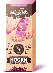 Упаковка Valgosocks