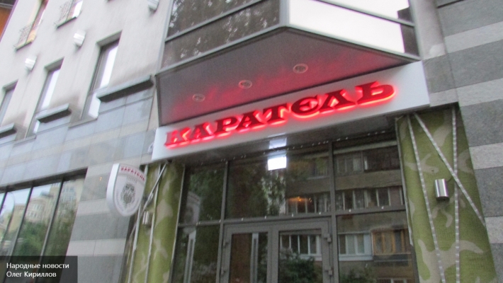 Кафе «Каратель» открылось в центре Киева