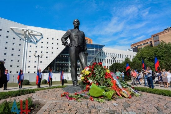 Юбилей Донецка и День шахтера: как отмечает важные даты гордый Донбасс