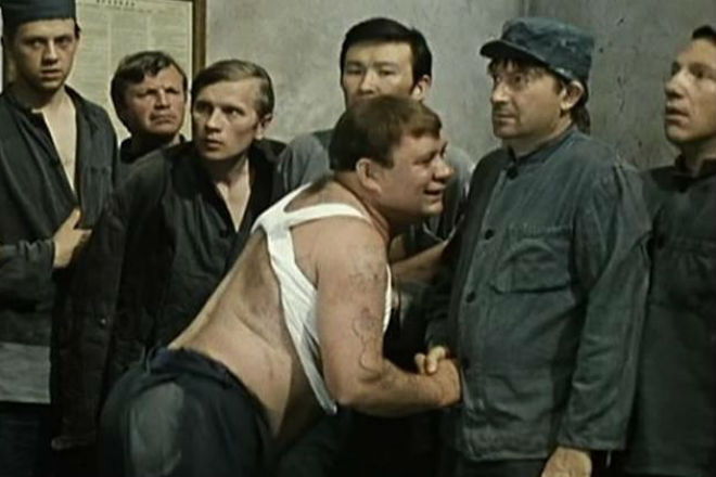 Слова, которые нельзя говорить в тюрьме