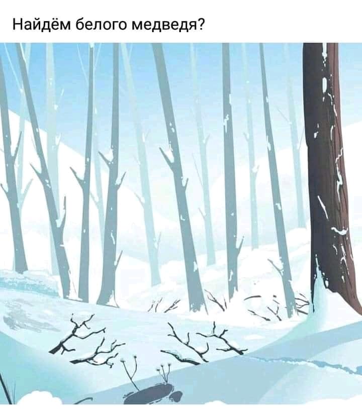 - А вот к нам в студию пришло письмо от Шамиля Прохоровича... Весёлые,прикольные и забавные фотки и картинки,А так же анекдоты и приятное общение