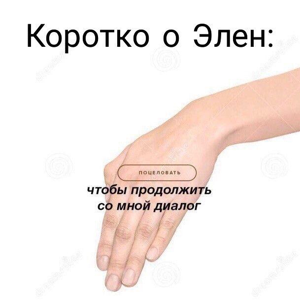 Смешные картинки, понятные только тем, кто любит книги и читать. Выпуск 3 evergreen,format-article,noindex,Развлечения