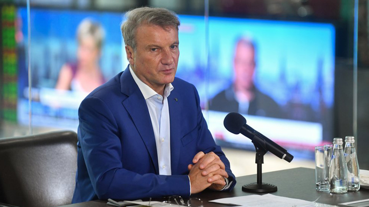 Нас посчитают и продадут: Сбербанк получает самую большую базу данных в России Нас посчитают и продадут: Сбербанк получает самую большую базу данных в России Сбербанк, можно, теперь, данные, сервис, будет, Грефа, Сбербанка, данных, сейчас, Сбера, частью, компания, крупных, найти, бизнес, помощью, рекламы, через, Яндексом