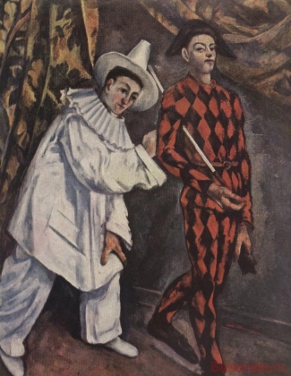 Поль Сезанн. Пьеро и Арлекин. 1888-1890