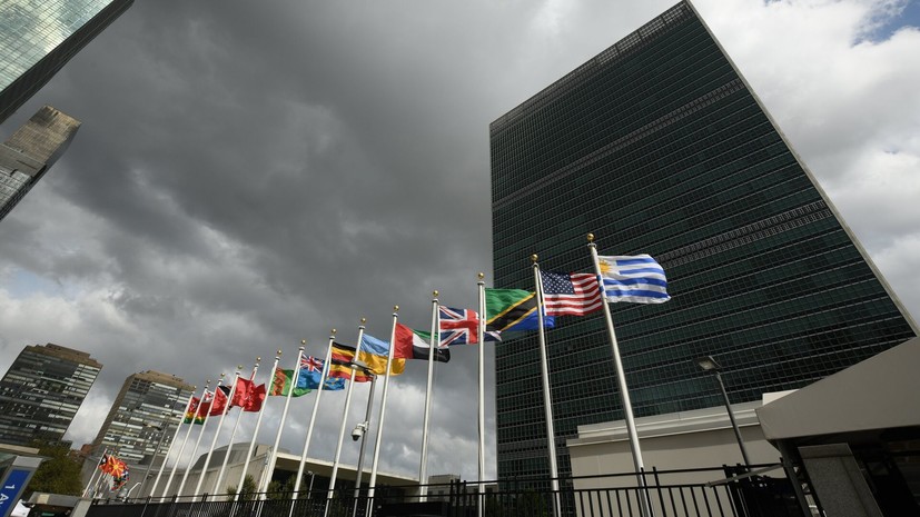 Дюжаррик: в ООН распространят обращение России по инсценировке в Буче