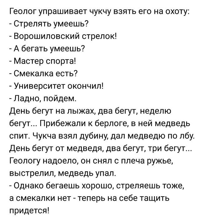 Старение - это когда пересматриваешь старые фильмы, а актеры там все моложе и моложе... анекдоты,веселье,демотиваторы,приколы,смех