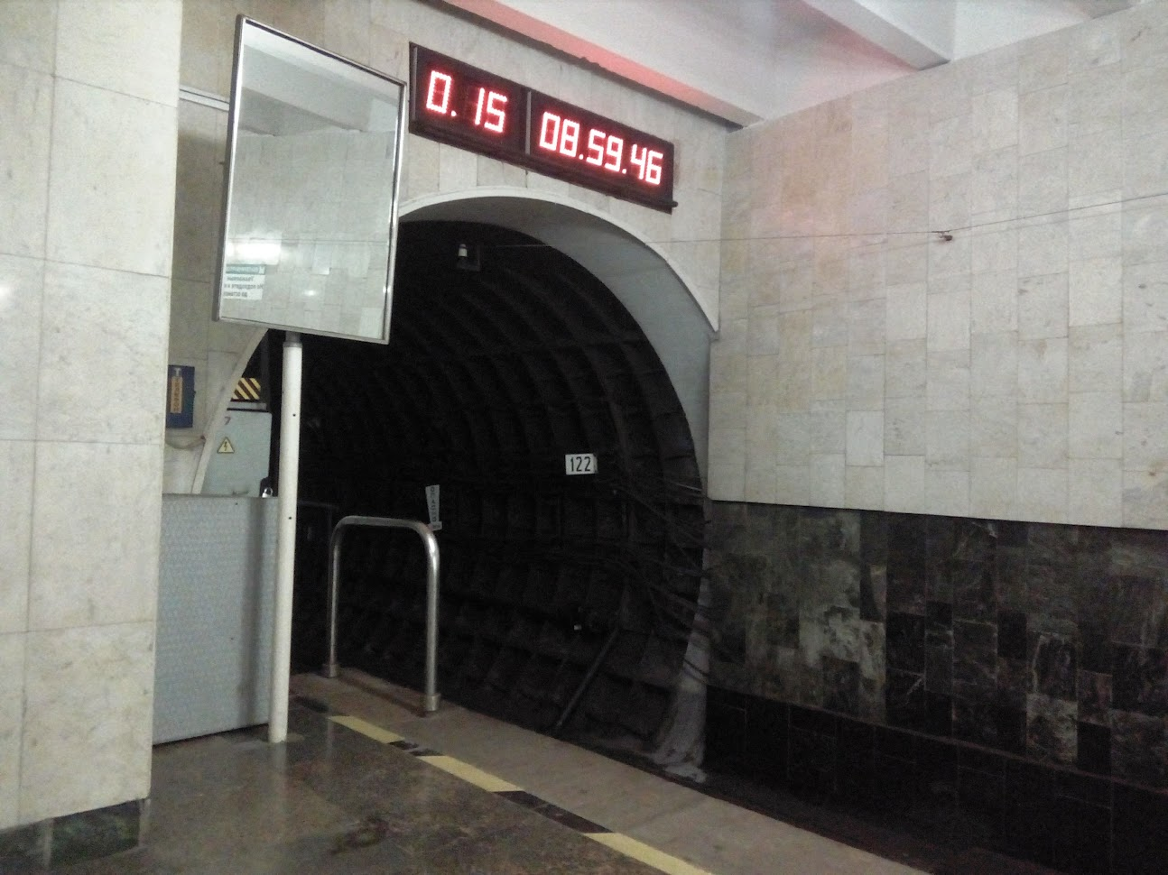 метро в красноярске