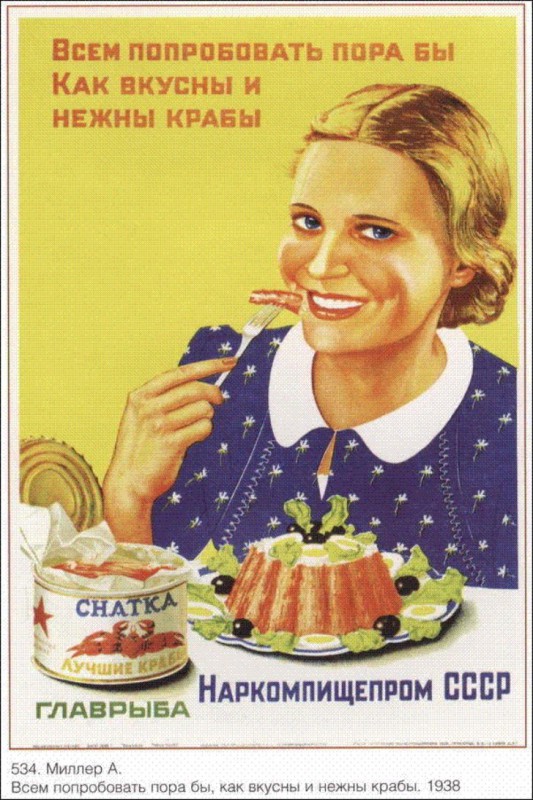 Суровая правда советских плакатов Суровая правда советских плакатов фото и видео