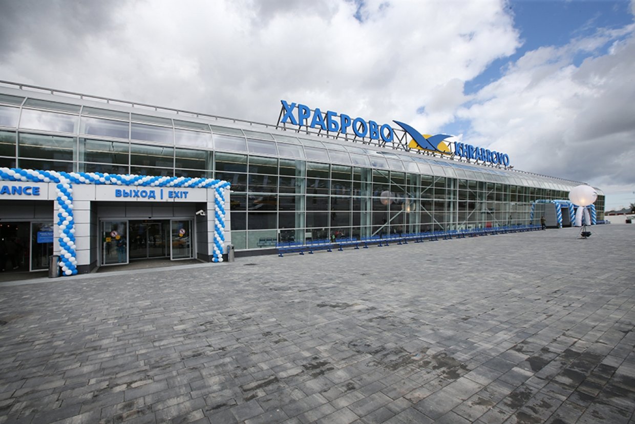 Имя аэропорта в калининграде