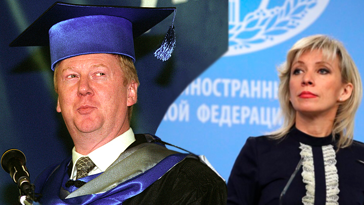 СКАНДАЛЬНОЕ РАЗОБЛАЧЕНИЕ: ТАПОЧКИ ЧУБАЙСА ОКАЗАЛИСЬ ГЛУПЕЕ, ЧЕМ ДУМАЛ РОЙЗМАН