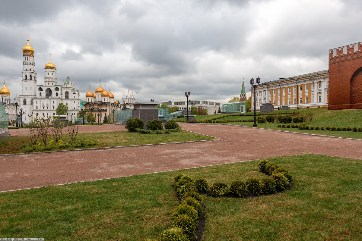 Парк в кремле в москве фото