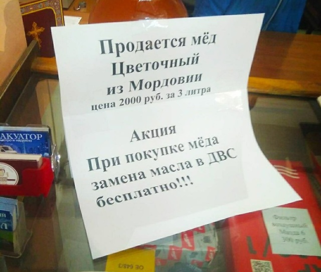 Подборка прикольных картинок Подборка прикольных картинок смешные картинки