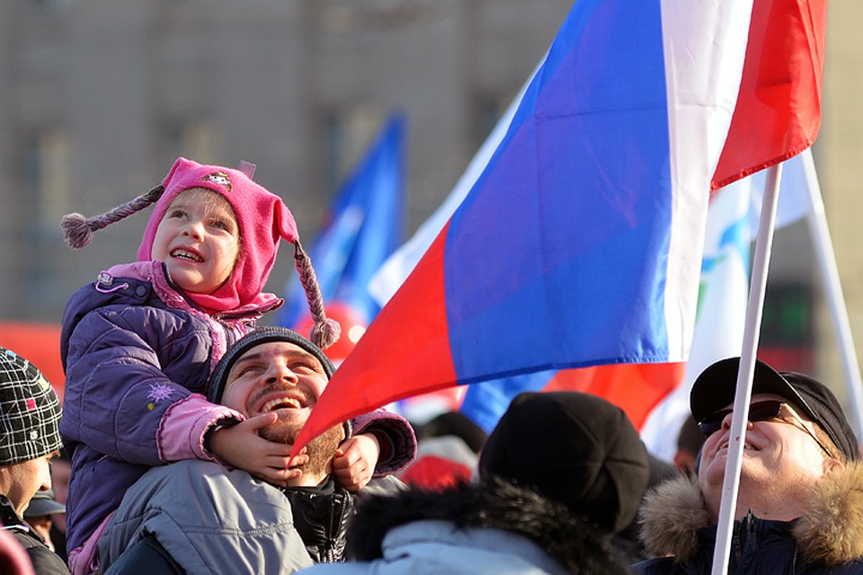 День народного единства фото и картинки