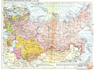 Карта СССР 1941