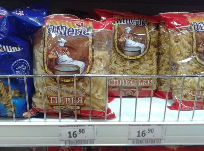 Дешевые макароны годятся только на суп. /Фото: st2.1ul.ru.