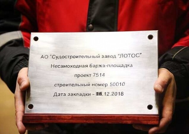 Просто хорошие и добрые новости из России за неделю 