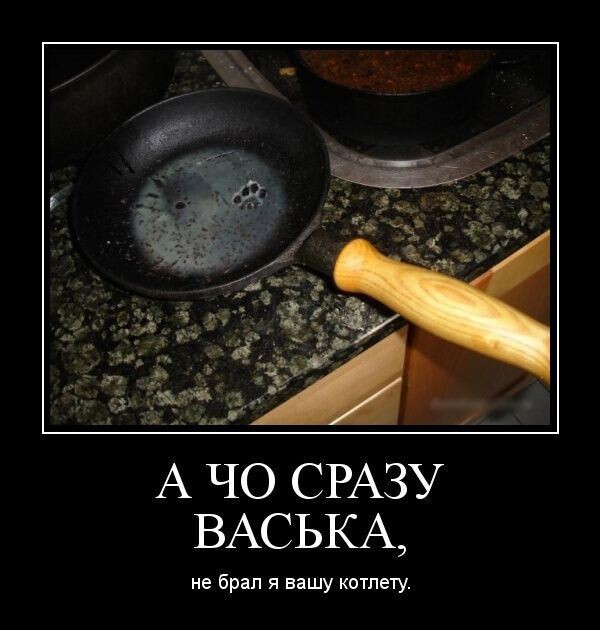 Свежая порция демотиваторов с юмором и приколами для вашего отличного настроения! 