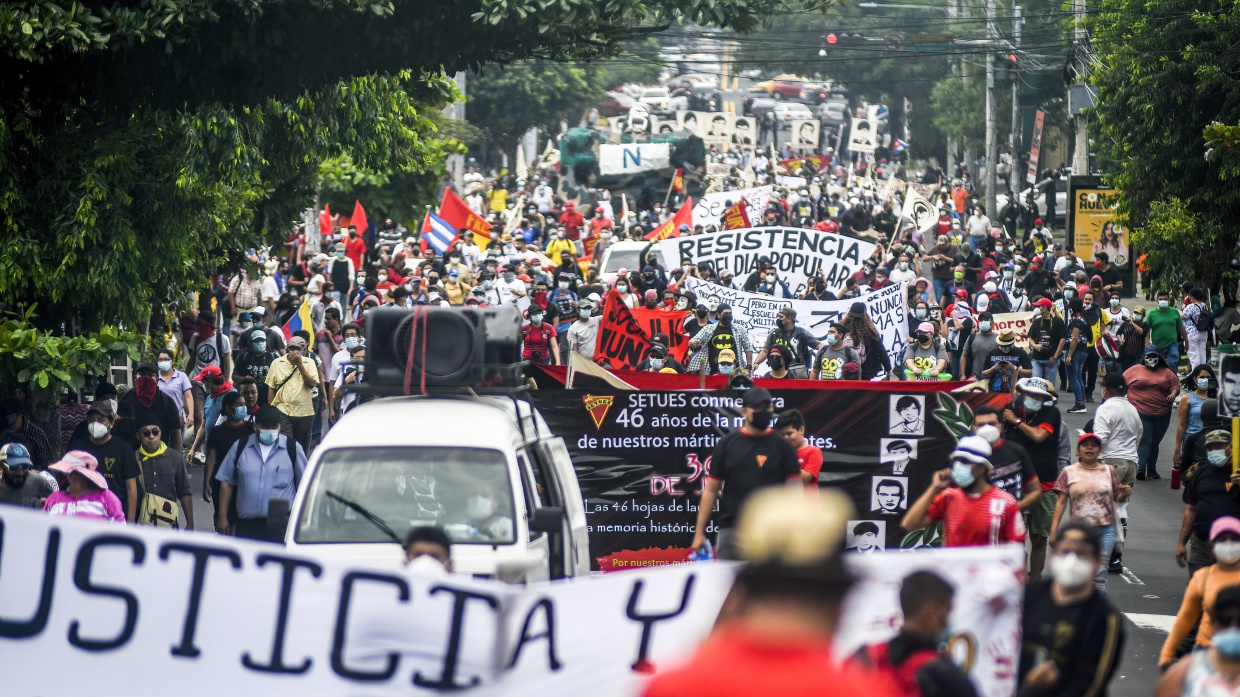 Правительство Сальвадора представит проект конституционной реформы Весь мир