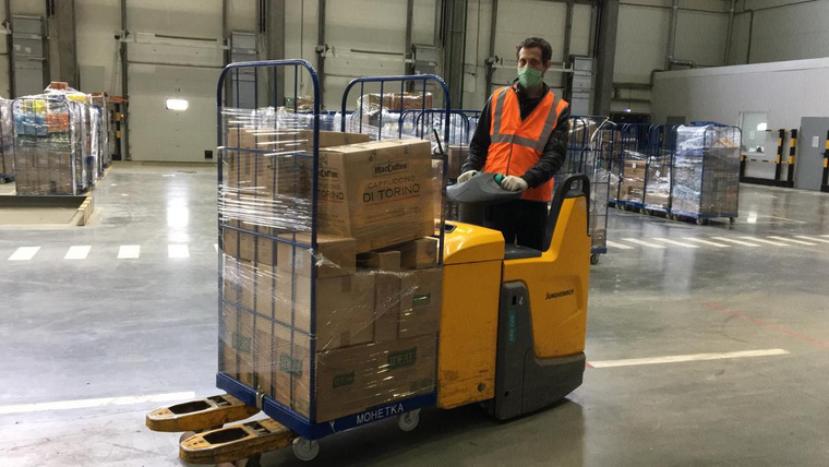 Рц монетка нефтеюганск. Логистический центр нефтеюганск. Склад супермаркета biedronka. Распределительный центр монетка. Распределительный центр монетка.