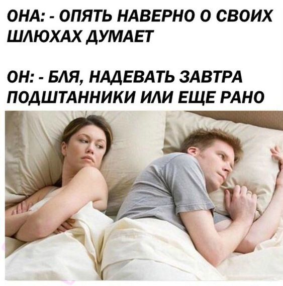 Жена - мужу: - Где ты был всю ночь? Что молчишь, кобель?... Мерлин, очень, груди, сказал, будешь, следующий, Королева, Король, Михайлова, обработал, Стаса, Хpюша, пришел, Королю, послал, Ланселот, только, жидкостью, невесты, согласился