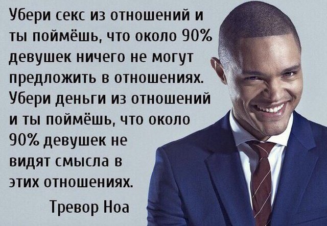 Фотоподборка вторника Фотоподборка вторника юмор