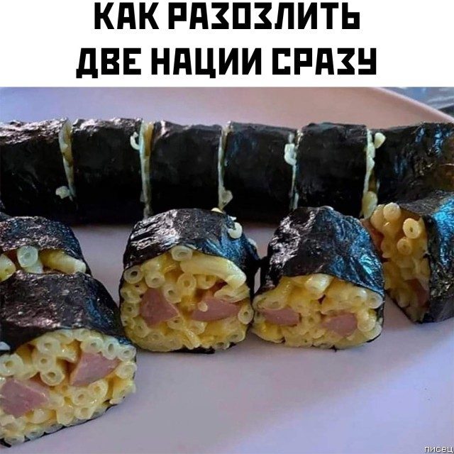 25 приколов января позитив,смешные картинки,юмор