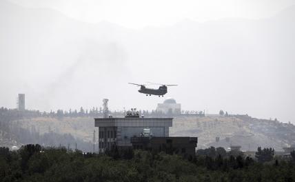 С белым флагом «Талибана» * на распластанном крыле Cessna набирает высоту