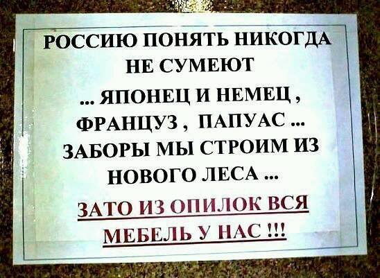 - Мама, почему братика аист принес, а меня в капусте нашли?...