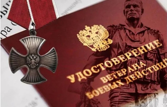 красивые поздравления в стихах и открытках
