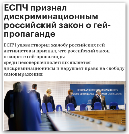 Олег Лурье: Праздник педофилов и сочувствующих