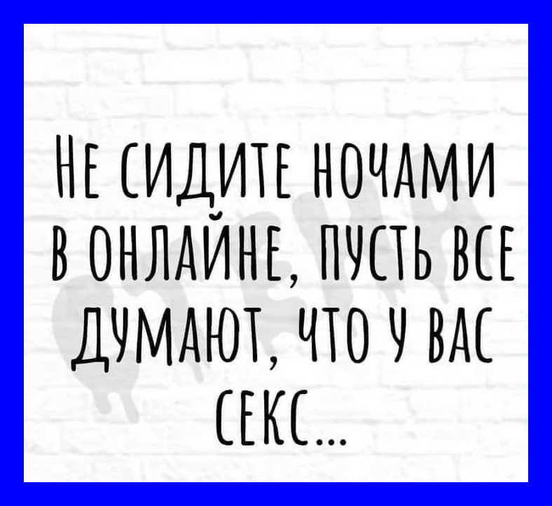 Свежая подборка юмора, который сотворит чудеса с настроением 