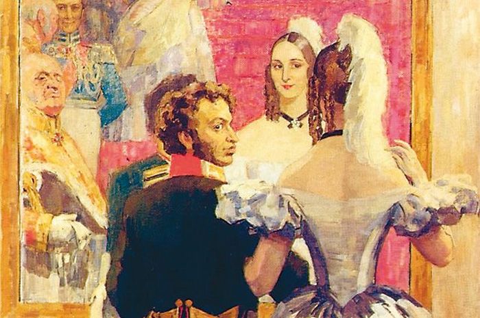 «Пушкин с женой перед зеркалом на придворном балу». Художник Н. Ульянов. «Пушкин с женой перед зеркалом на придворном балу». Художник Н. Ульянов.