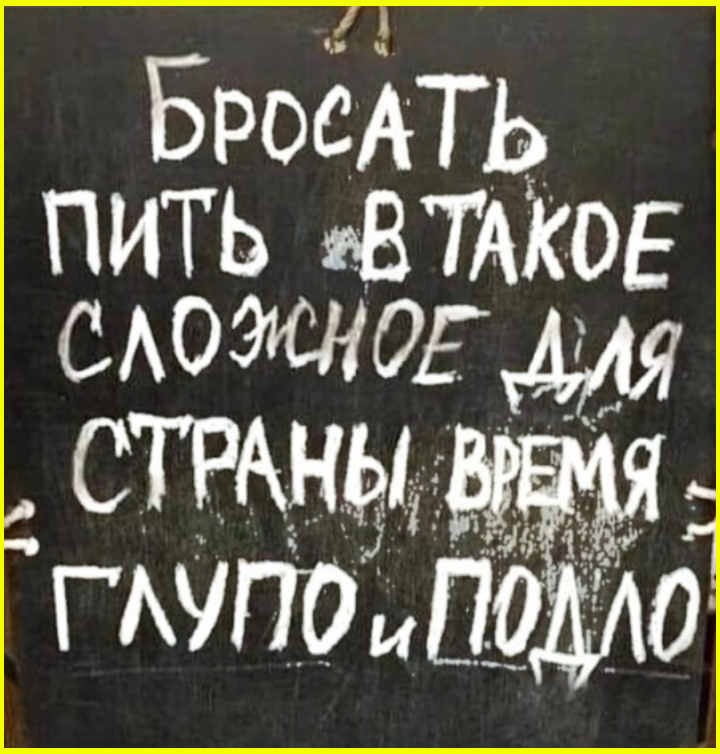 Доброутрешние весёлые картинки. С пятницей! 