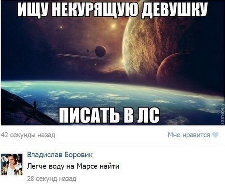 Позитивный пост+80