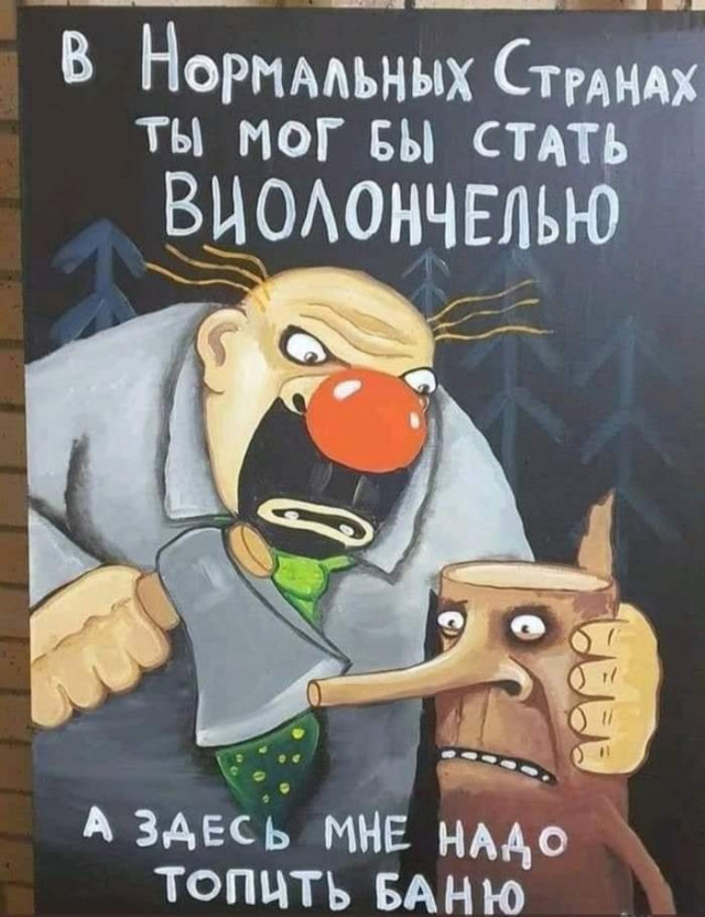 Фото-приколы поржать 